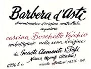 Barbera d'Asti_Boschetto
